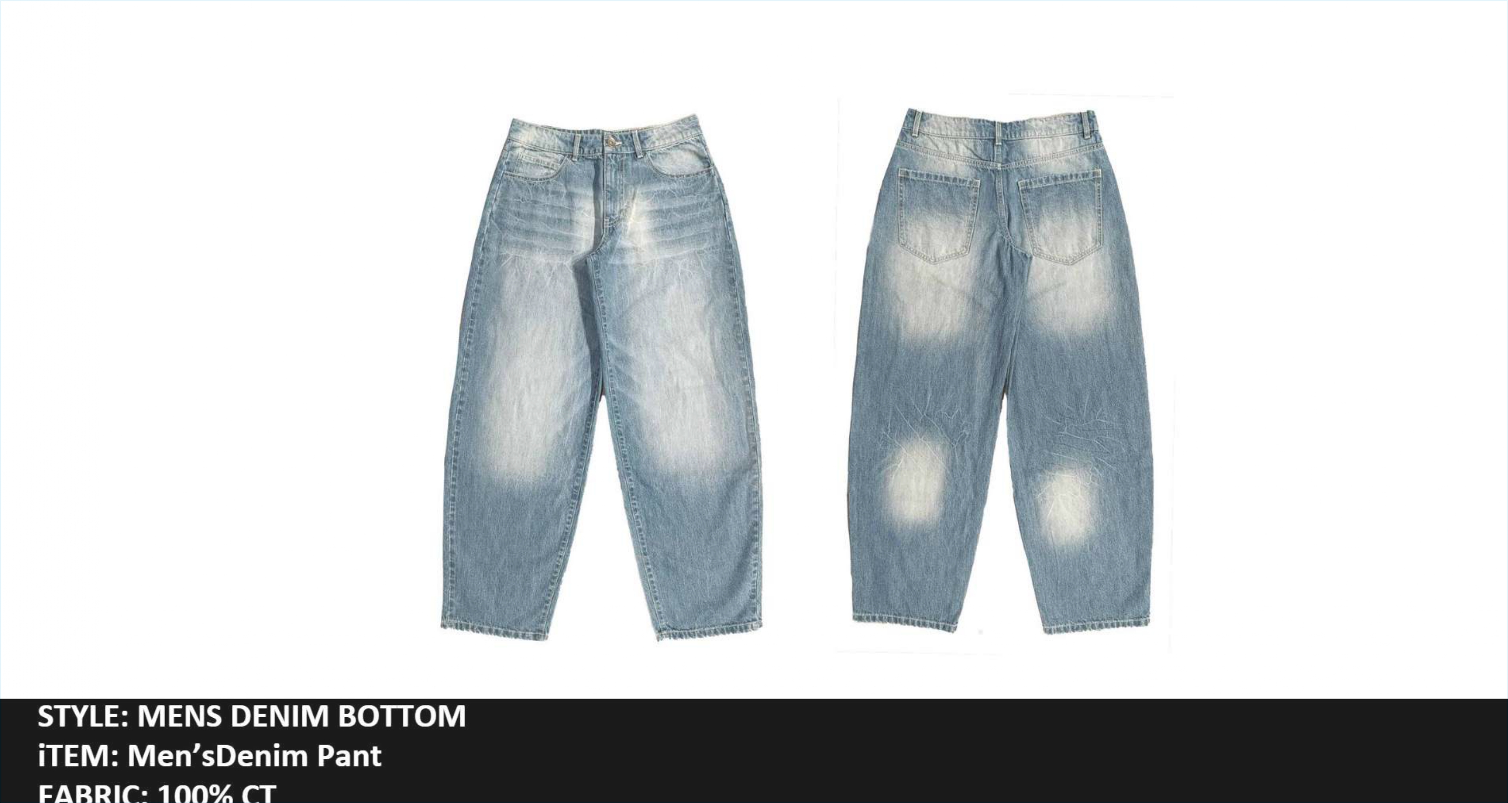 Mans Pant
